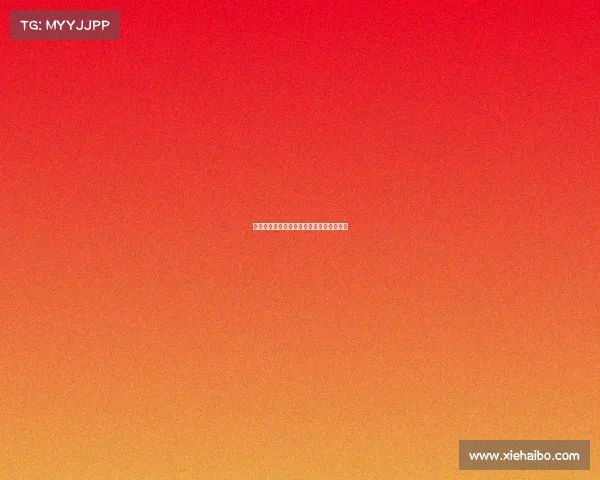 联络电竞以前叫什么、电竞星途:联合之战